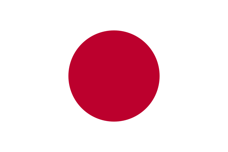Japanese Flag